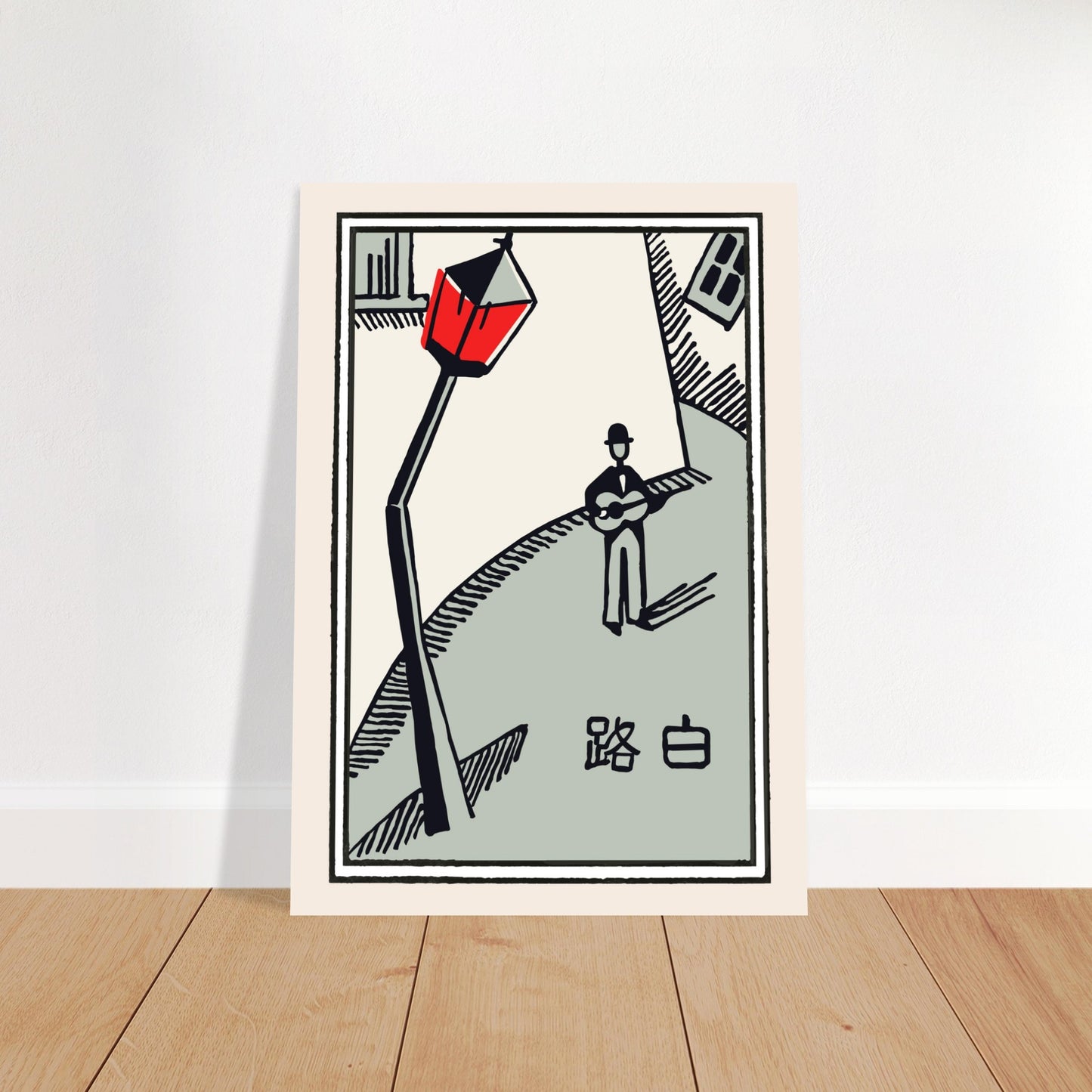 01b47a2c-185d-46b4-b27f-e8415d173977