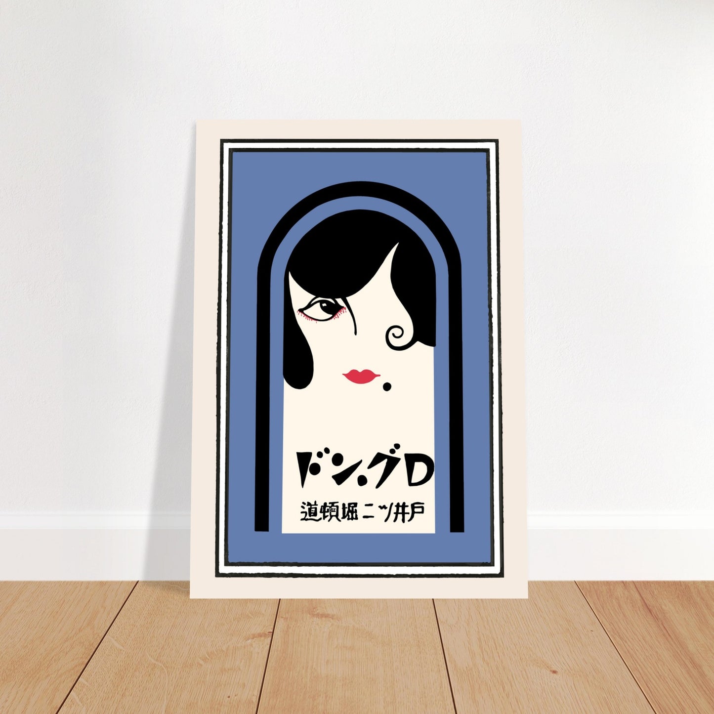 0f211805-eda5-4168-bc68-ac46e7c112ef