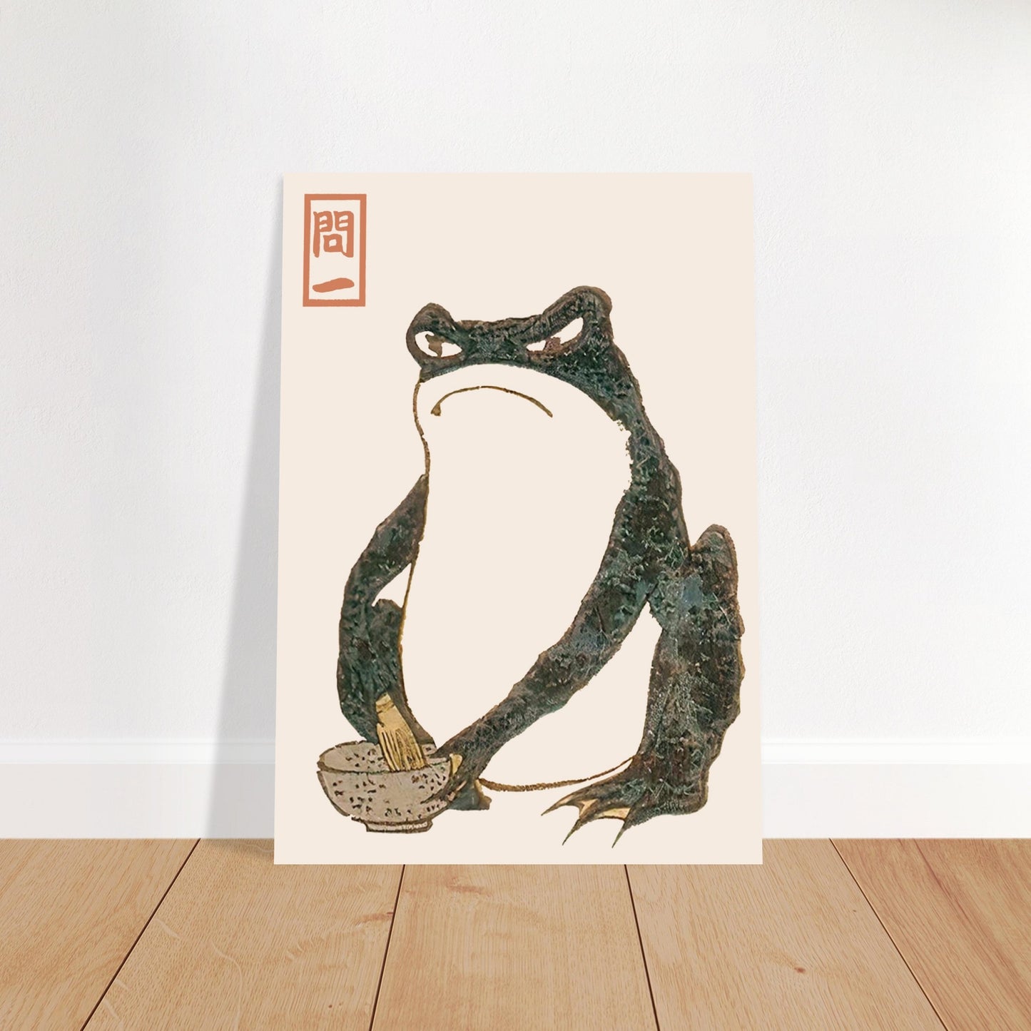 1340c6f5-d438-43dd-b7f3-d55c91b419ad