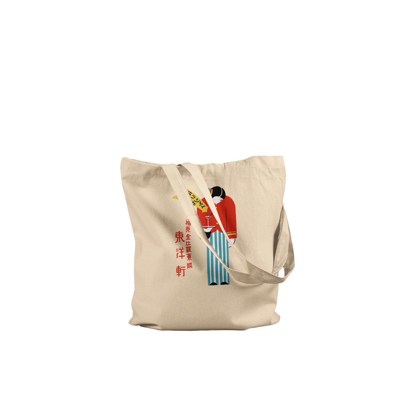 13956bac-1a69-4abf-a80f-d85469e80f3c