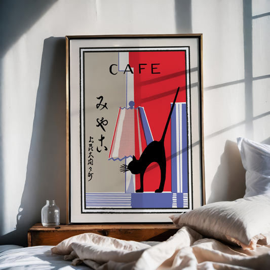 Cafe Miyasa - Vintage Japanese Art