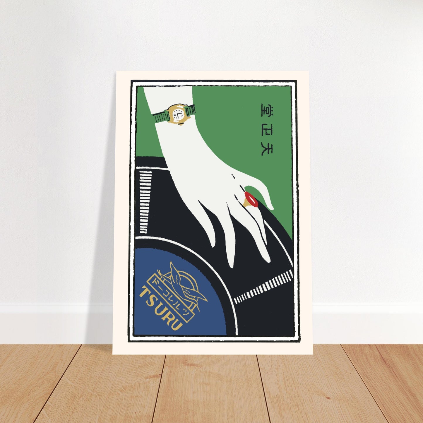 216222ef-cd63-4b23-9afd-4c9f8874fd5e