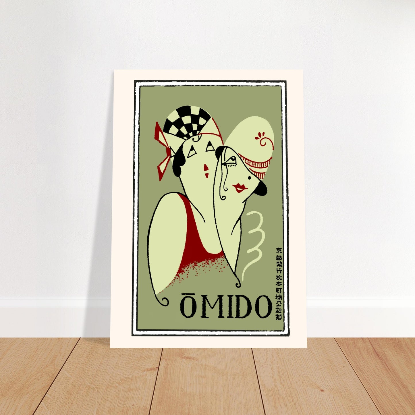 389c1748-865b-4e55-afaa-c9f2714be7e5