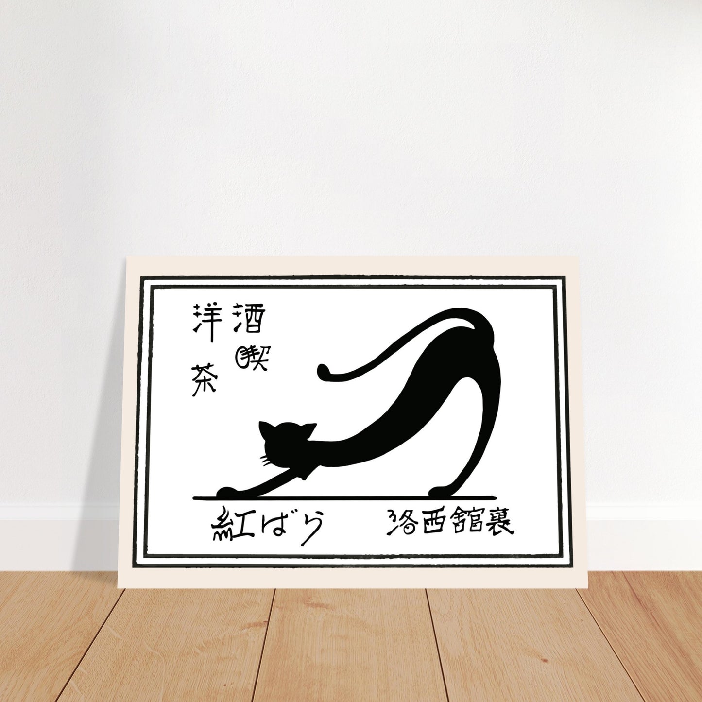 78caf7d4-6d76-472a-8046-a2bdc4f4e888