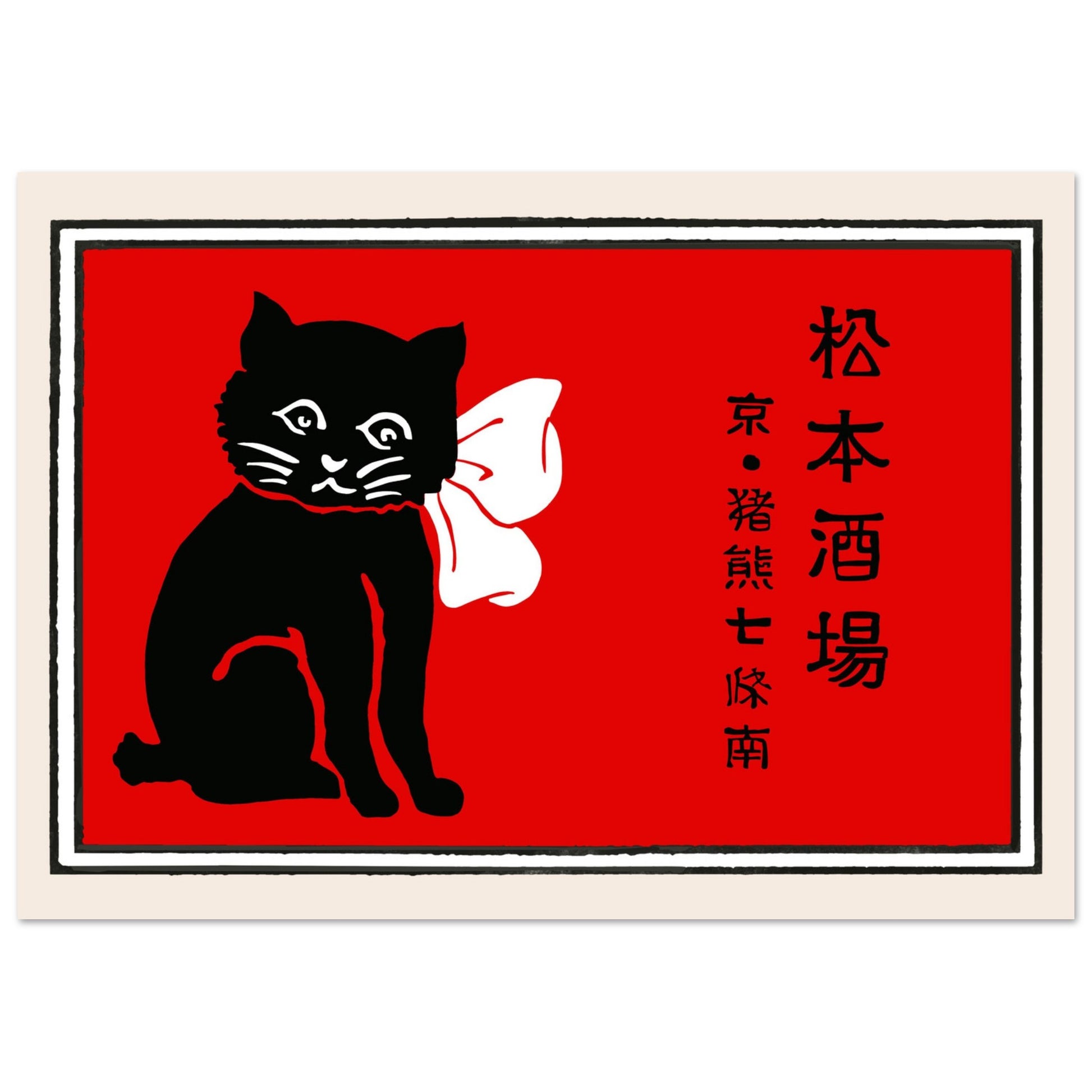 7bf7286f-974f-4217-a732-e134db25de88