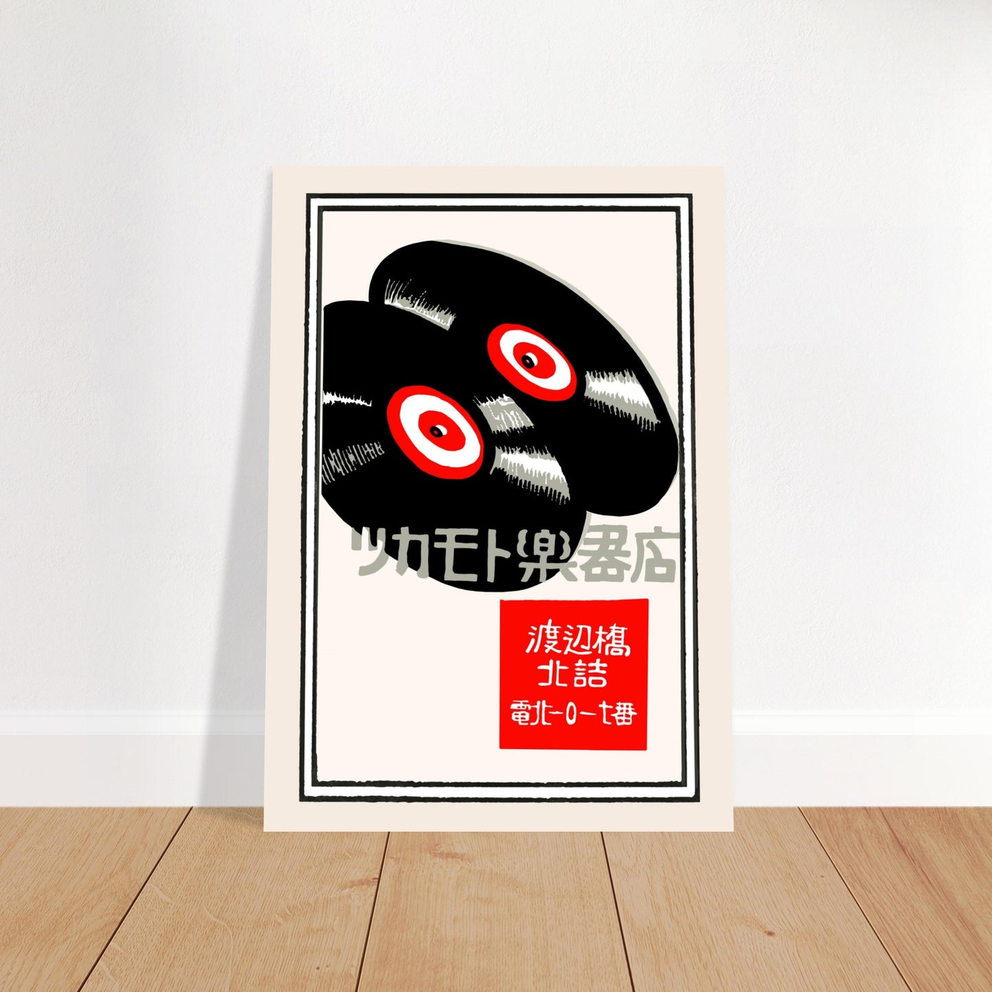 9eb37598-d43d-41b8-93b9-d33e5614bf76