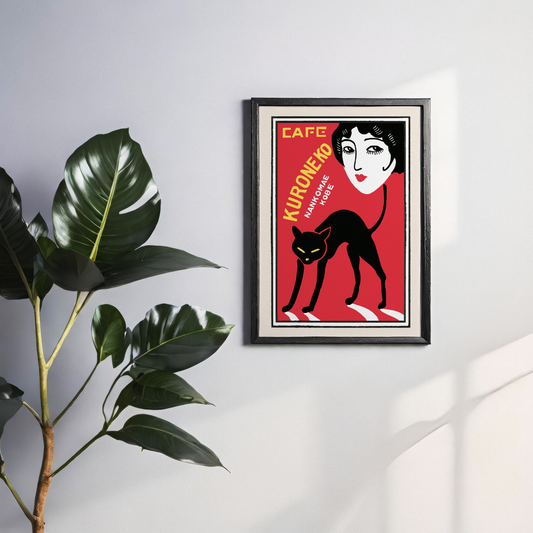 Cafe Kuroneko - Vintage Japanese Art