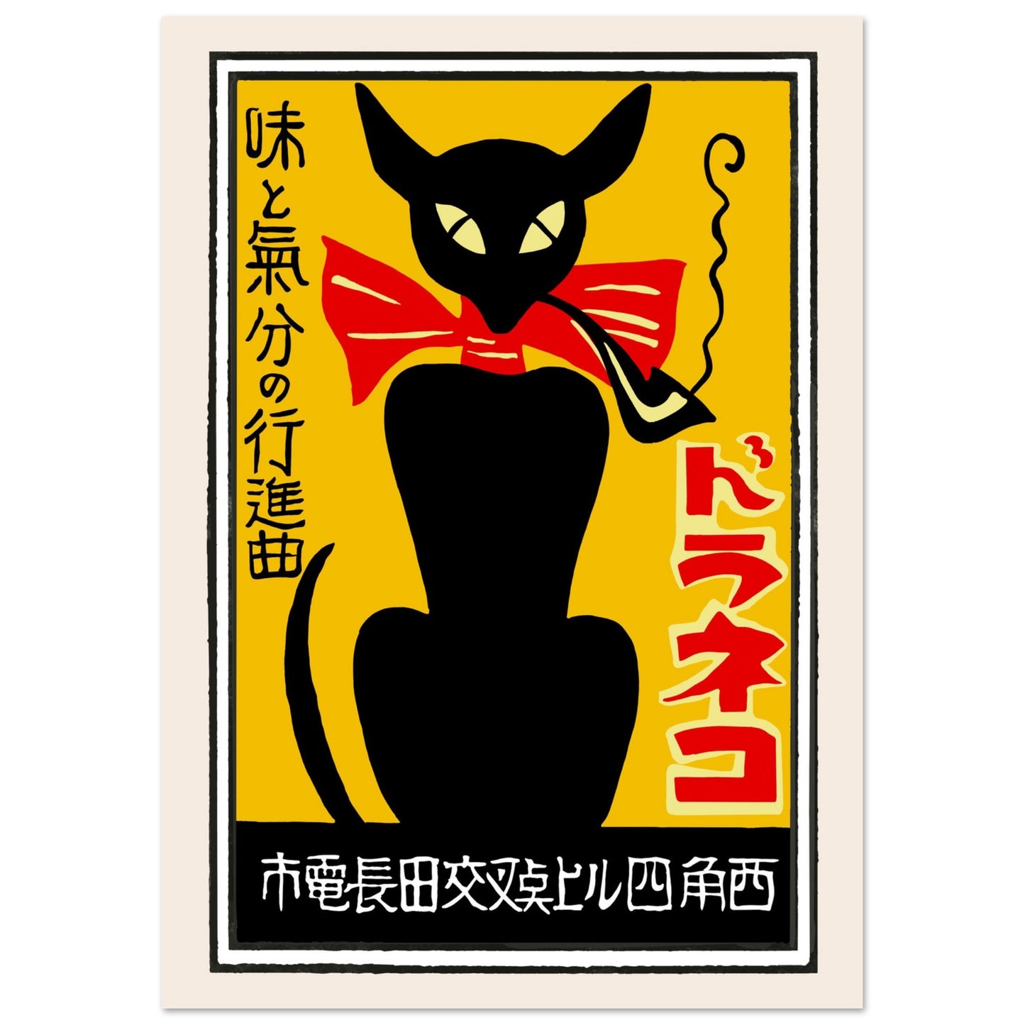 b6595a95-eea8-412f-ae32-d284ab7a0af1