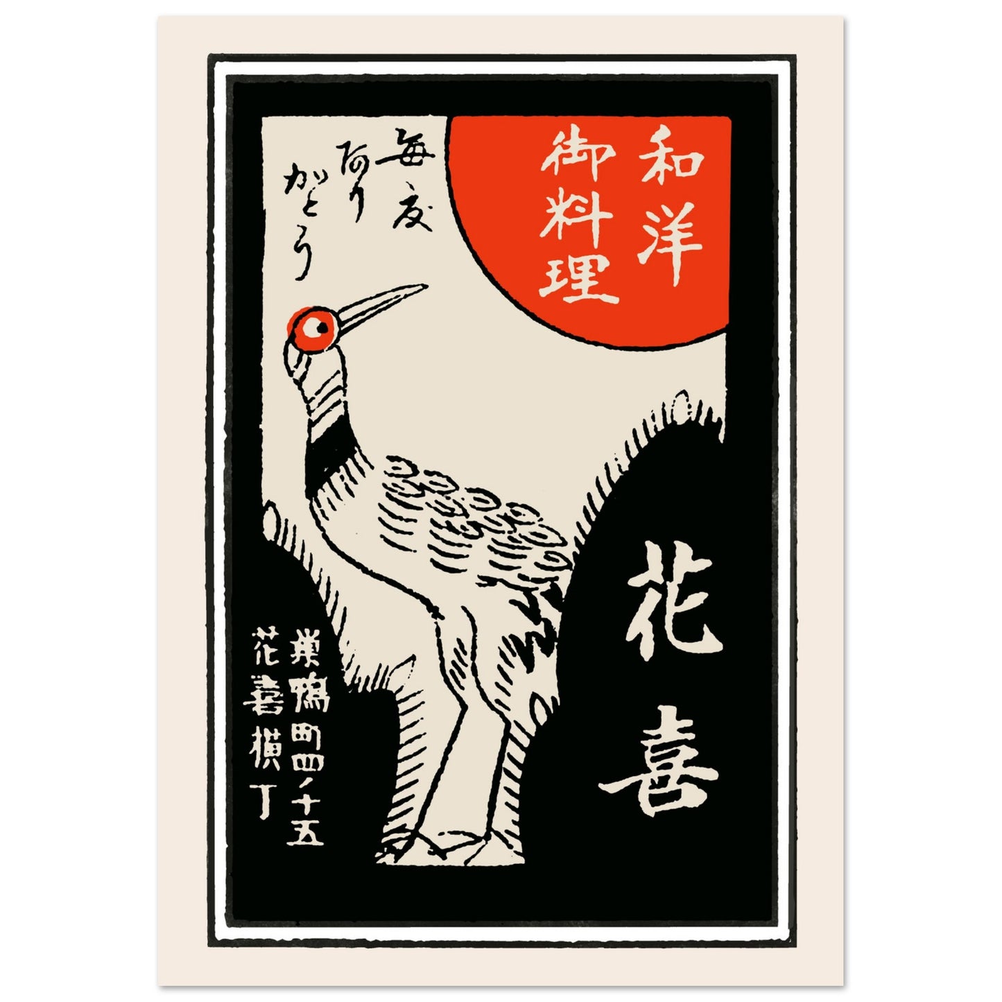 c8d5777f-8dd8-4465-ad84-8c537bc0c030