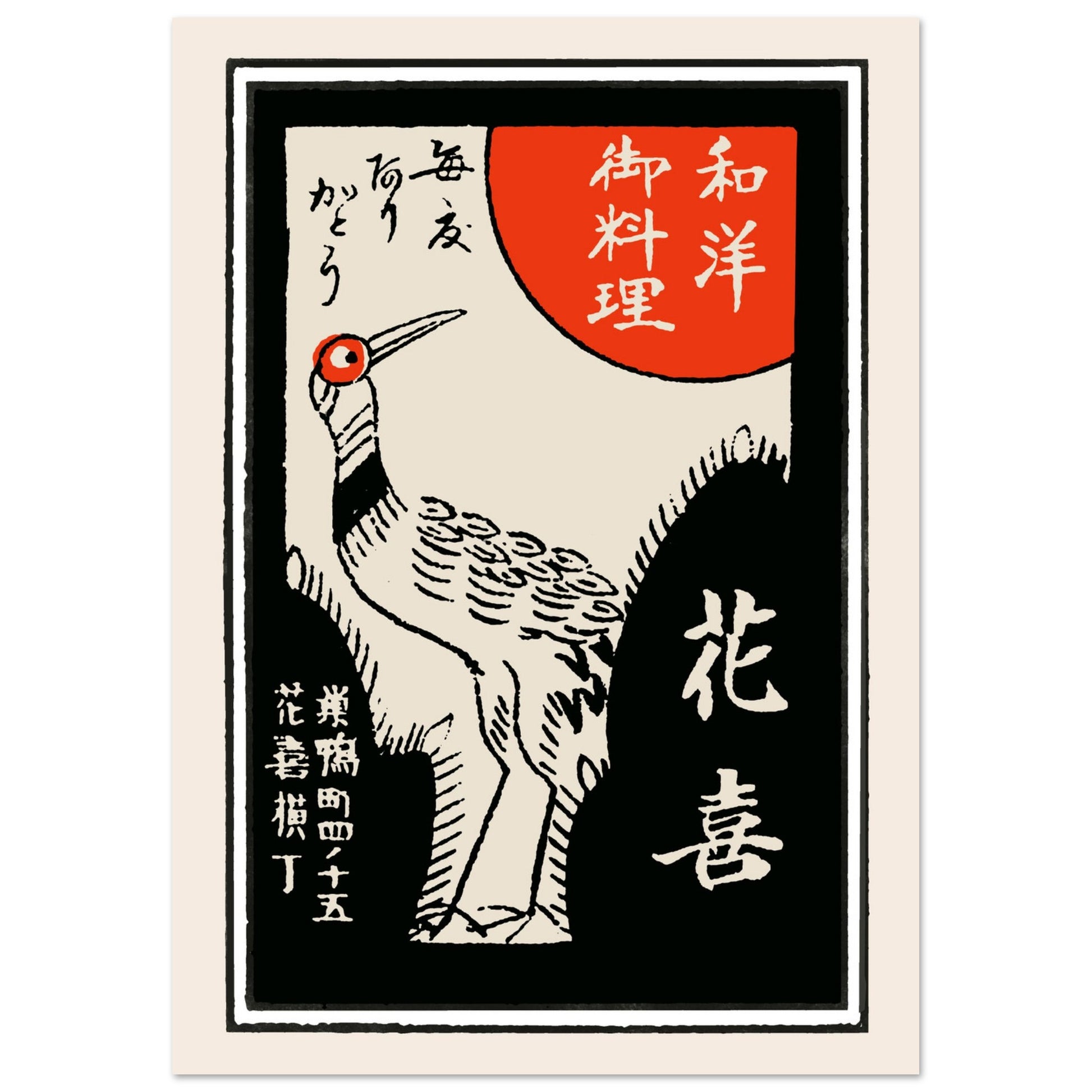 c8d5777f-8dd8-4465-ad84-8c537bc0c030