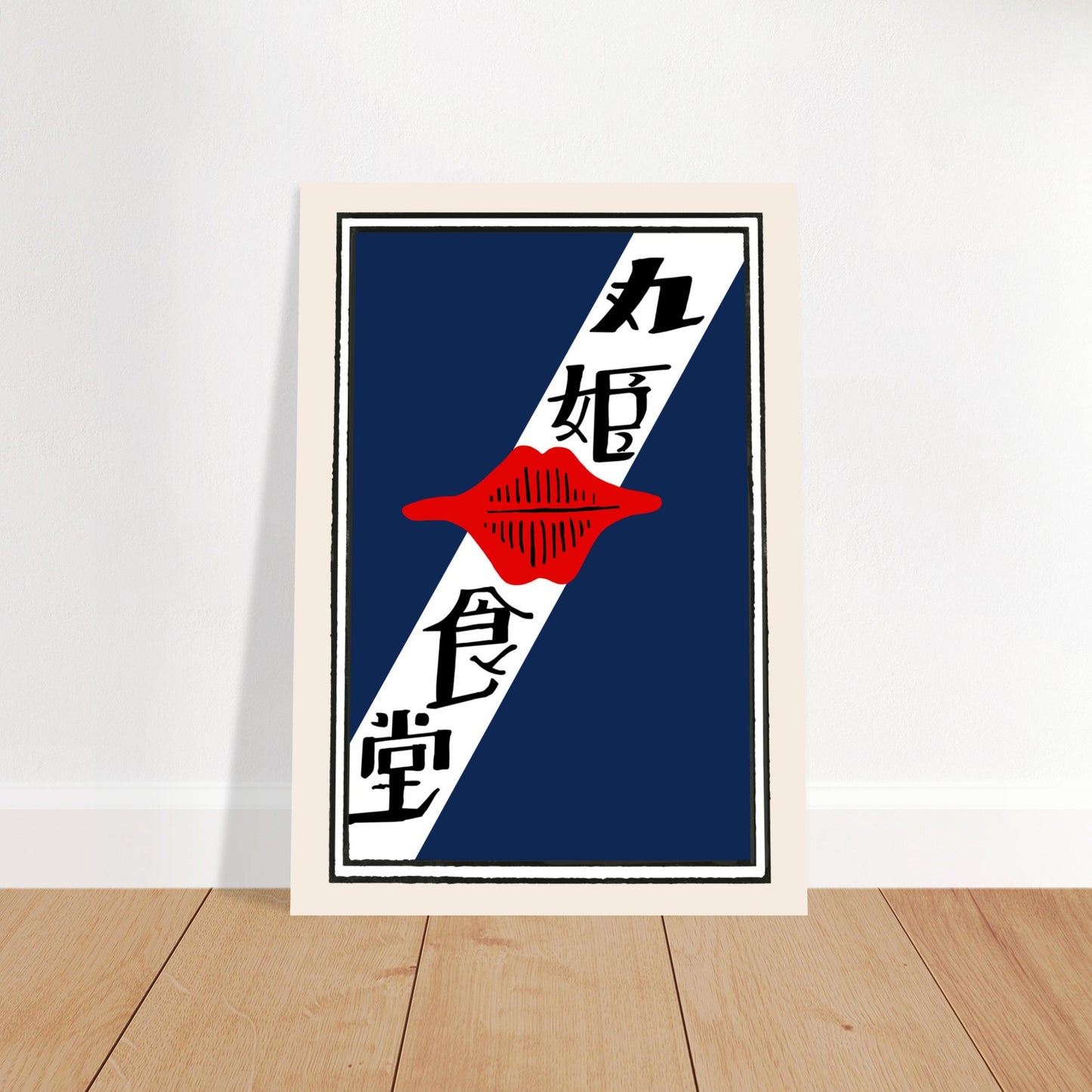 d6c513ed-9f14-4503-9c91-937f6ea2aebf