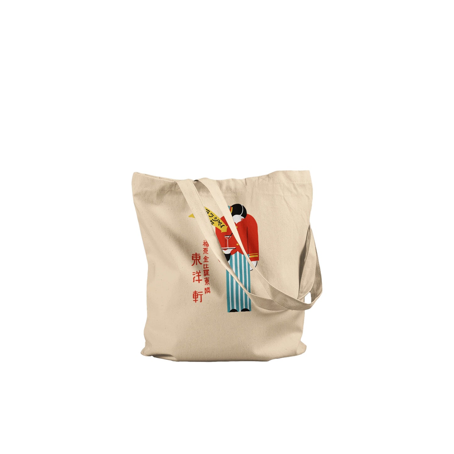 ee791f97-c9a8-4bbb-8932-79468e1359c0