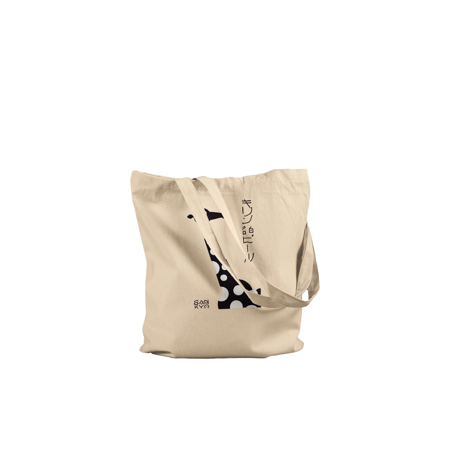 fd145136-014c-4867-a810-d846f156227a