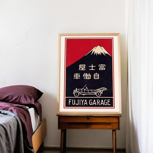 Fujiya Garage - Vintage Japanese Art