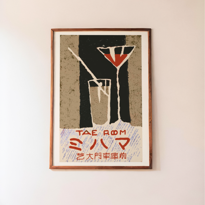 Tae Room Cocktails - Vintage Japanese Art