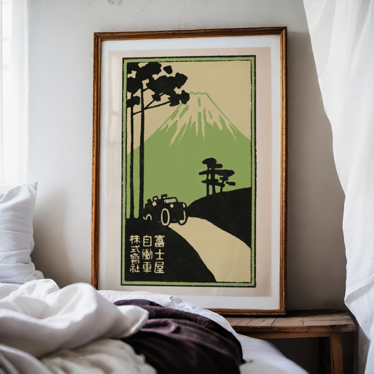 A Fuji Day Trip - Vintage Japanese Art – Cool Prints
