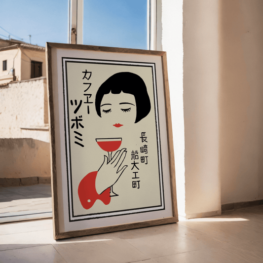 Cafe Tsubomi - Vintage Japanese Art