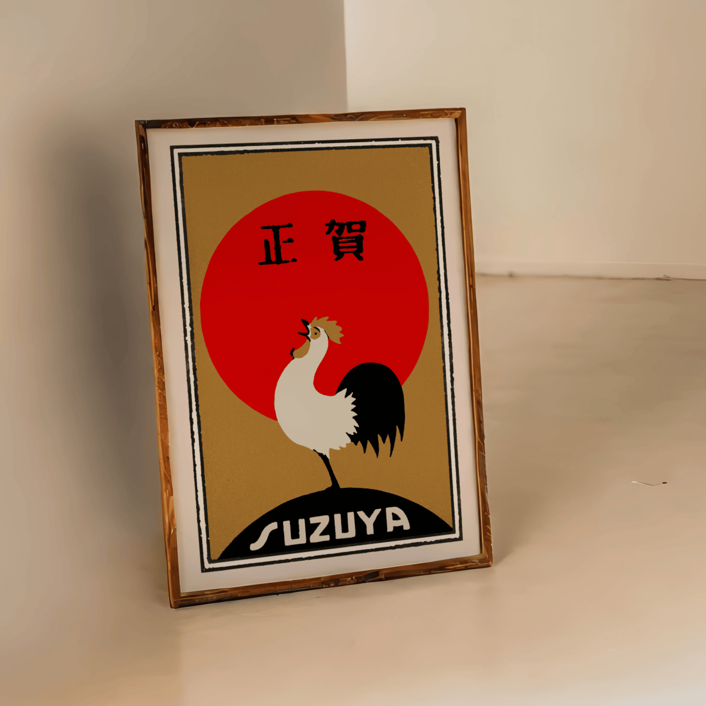 Suzuya - Vintage Japanese Art