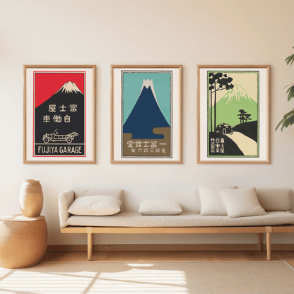 Mt Fuji Set - Vintage Japanese Art