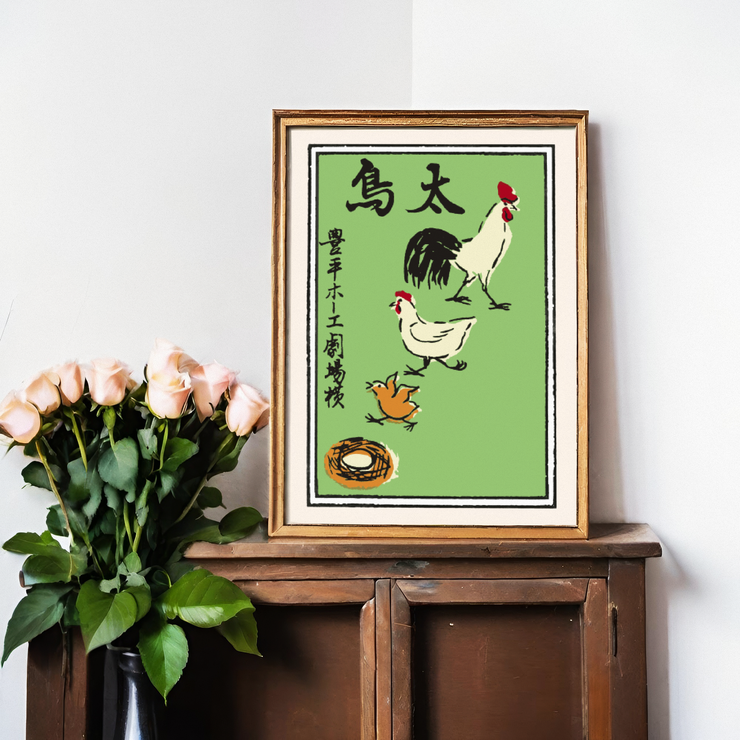 Chicken or the Egg - Vintage Japanese Art