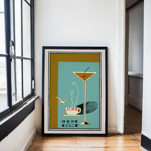 Tea & Cocktails - Vintage Japanese Art